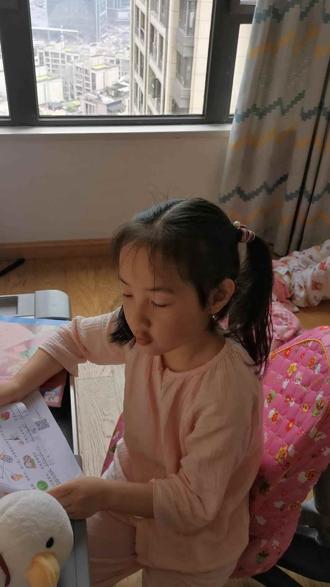 VID_20210515_093844.mp4