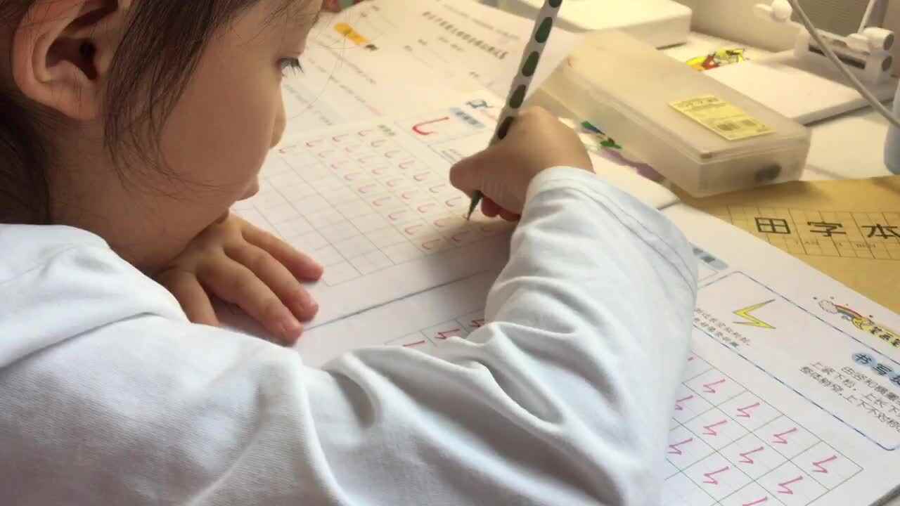 2021年5月29日实验大班熊司言