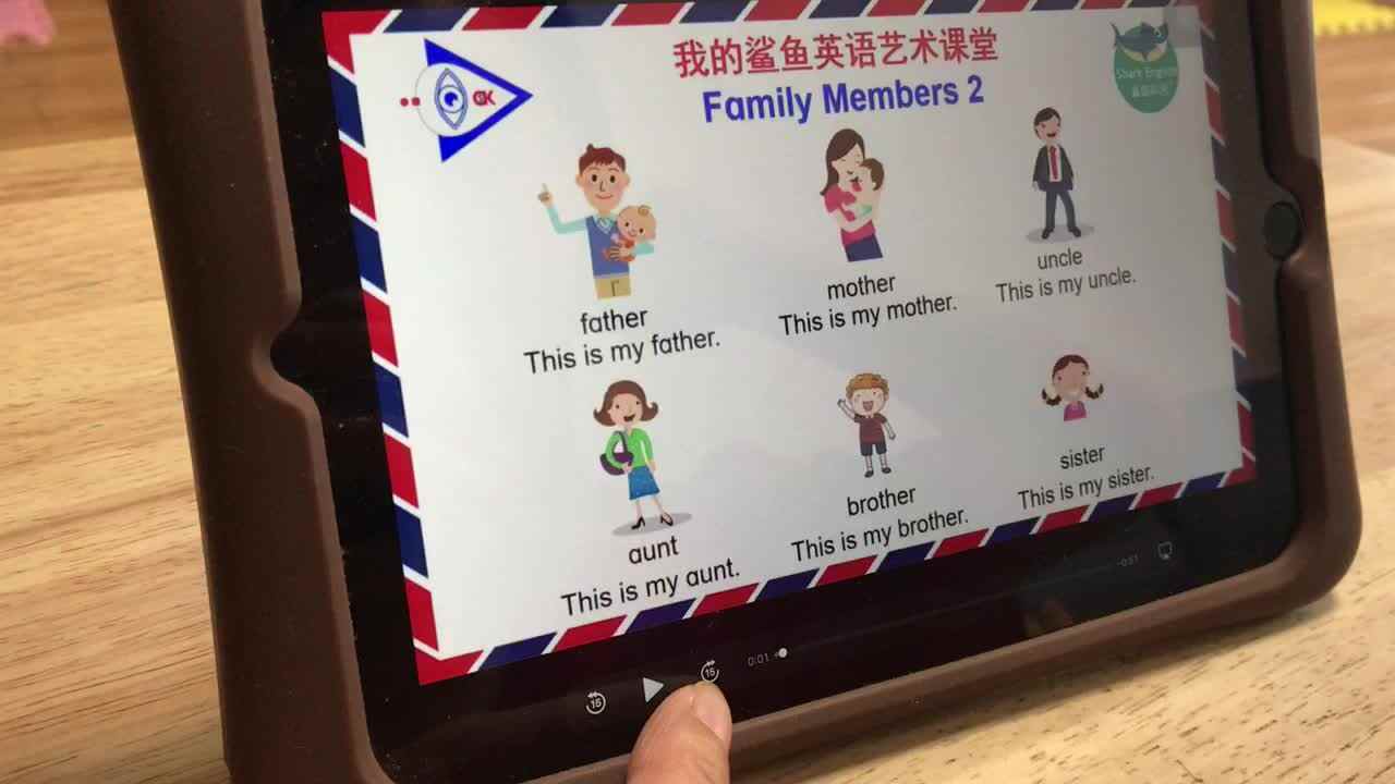 2021.5.15实验大班6号作业反馈