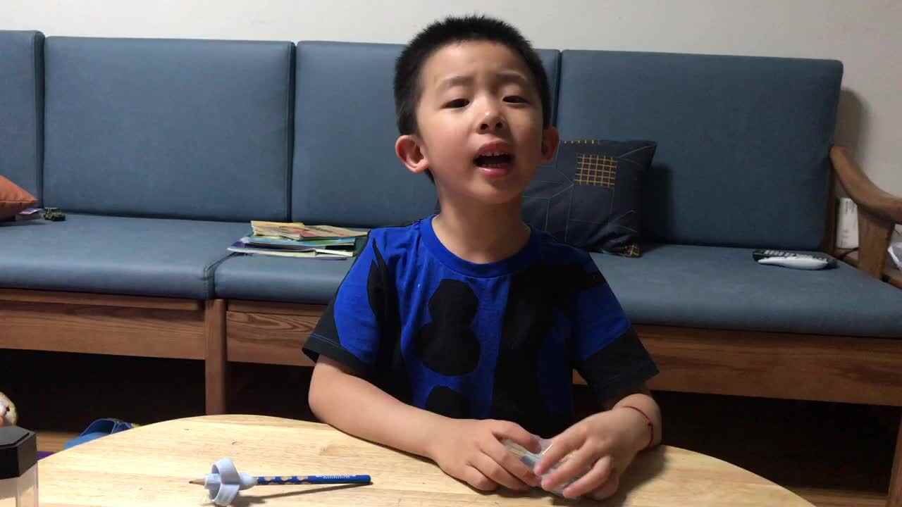 2021.5.21实验大班6号作业反馈