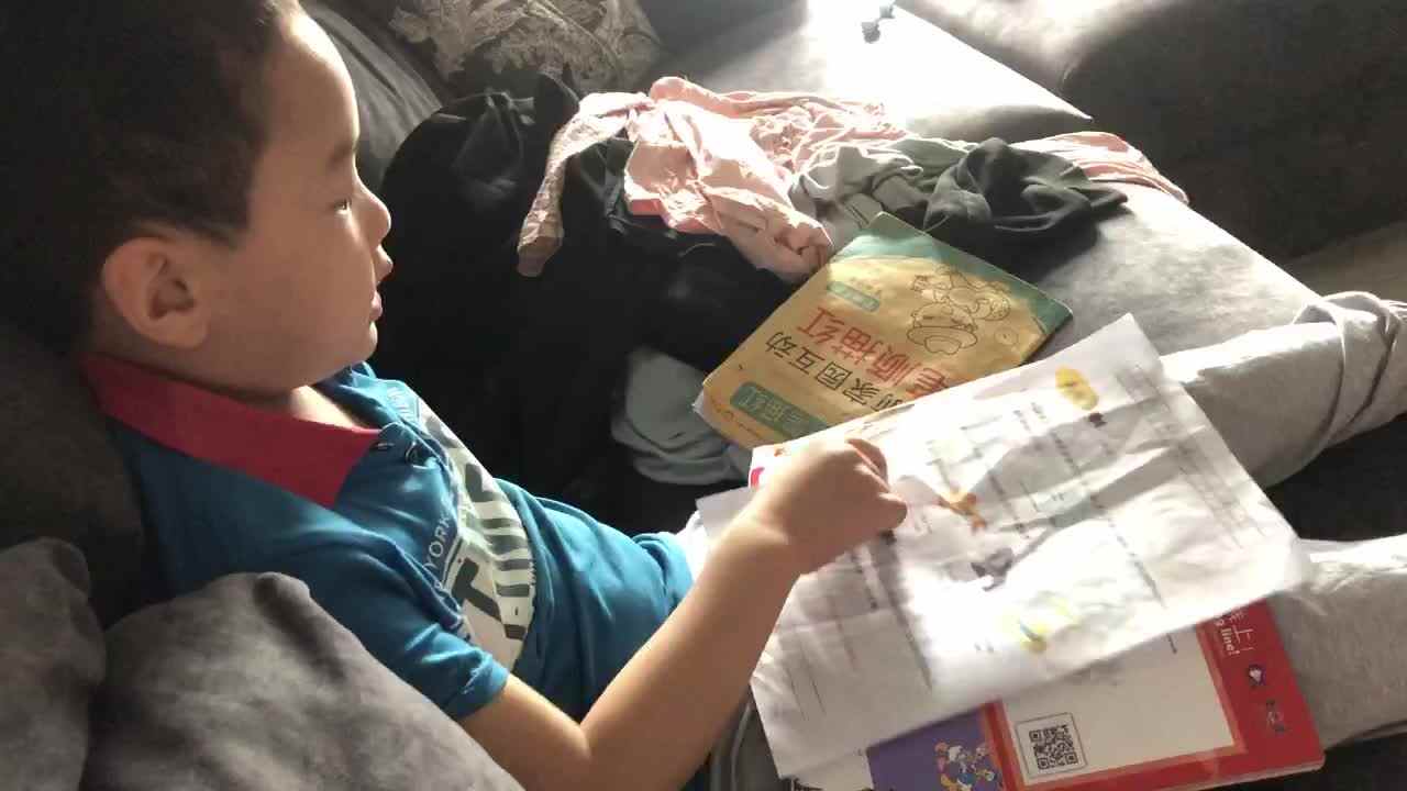 大C班 袁承泽泰 《英文朗读》