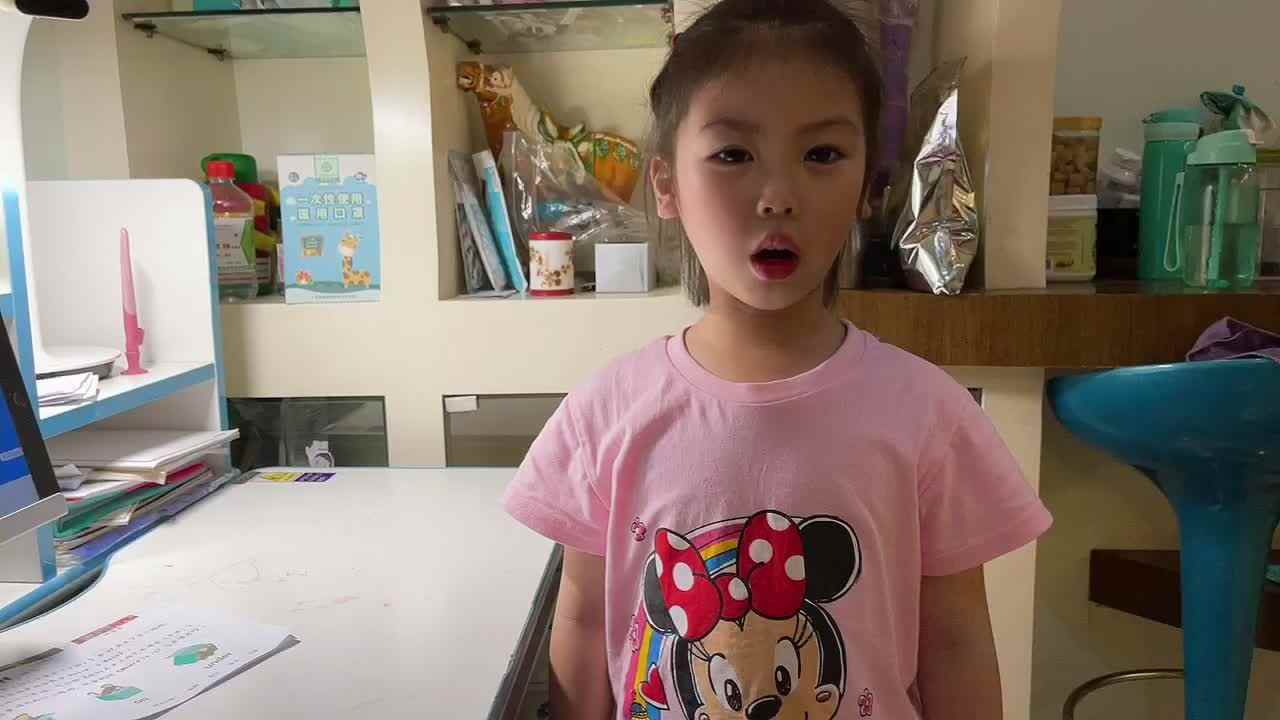 英语-《where is it ？》