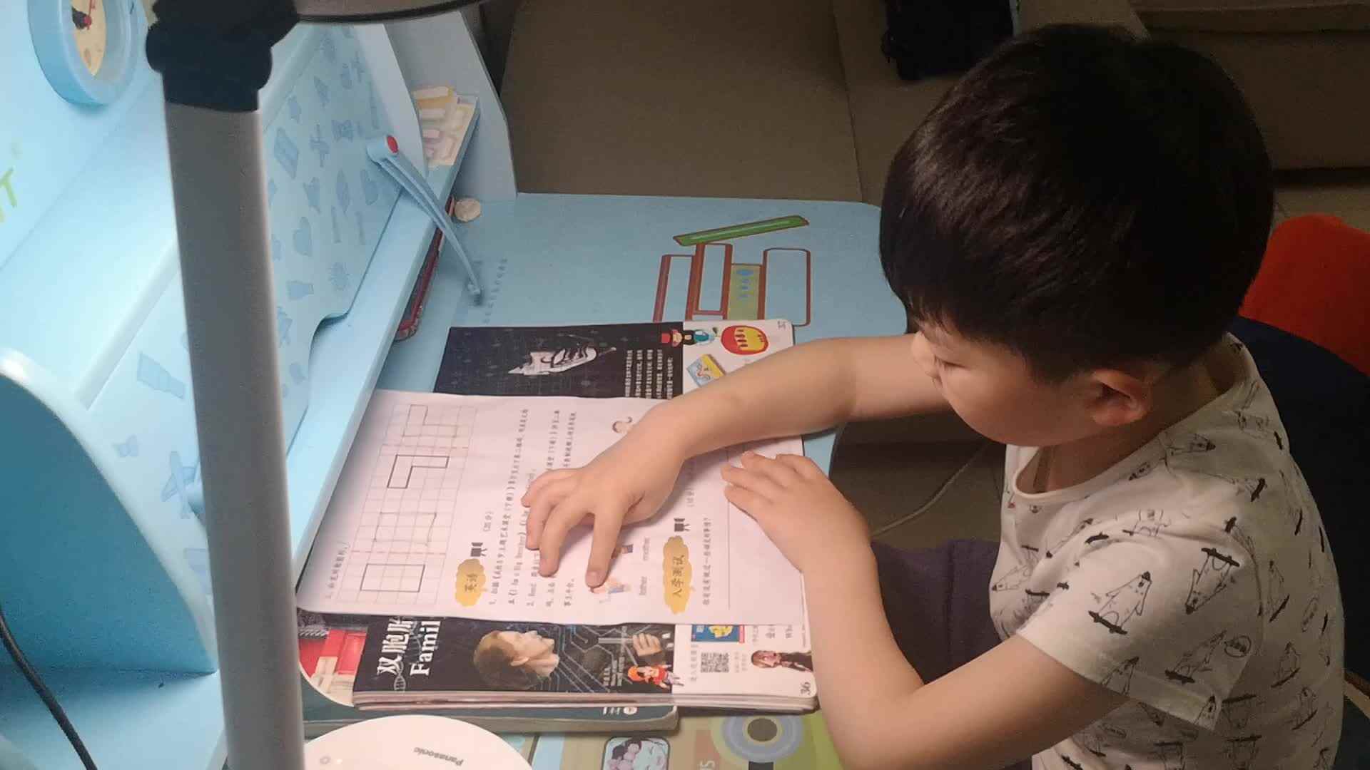 英语 测试作业