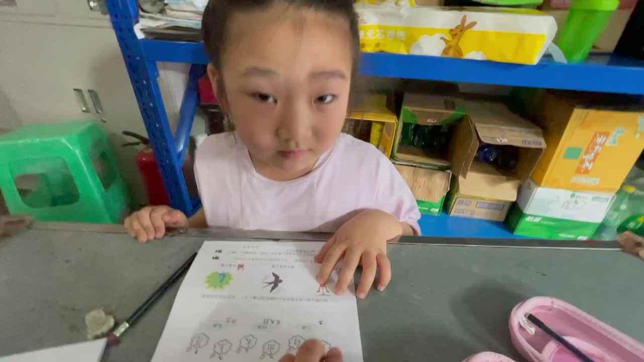 人民币的兑换
