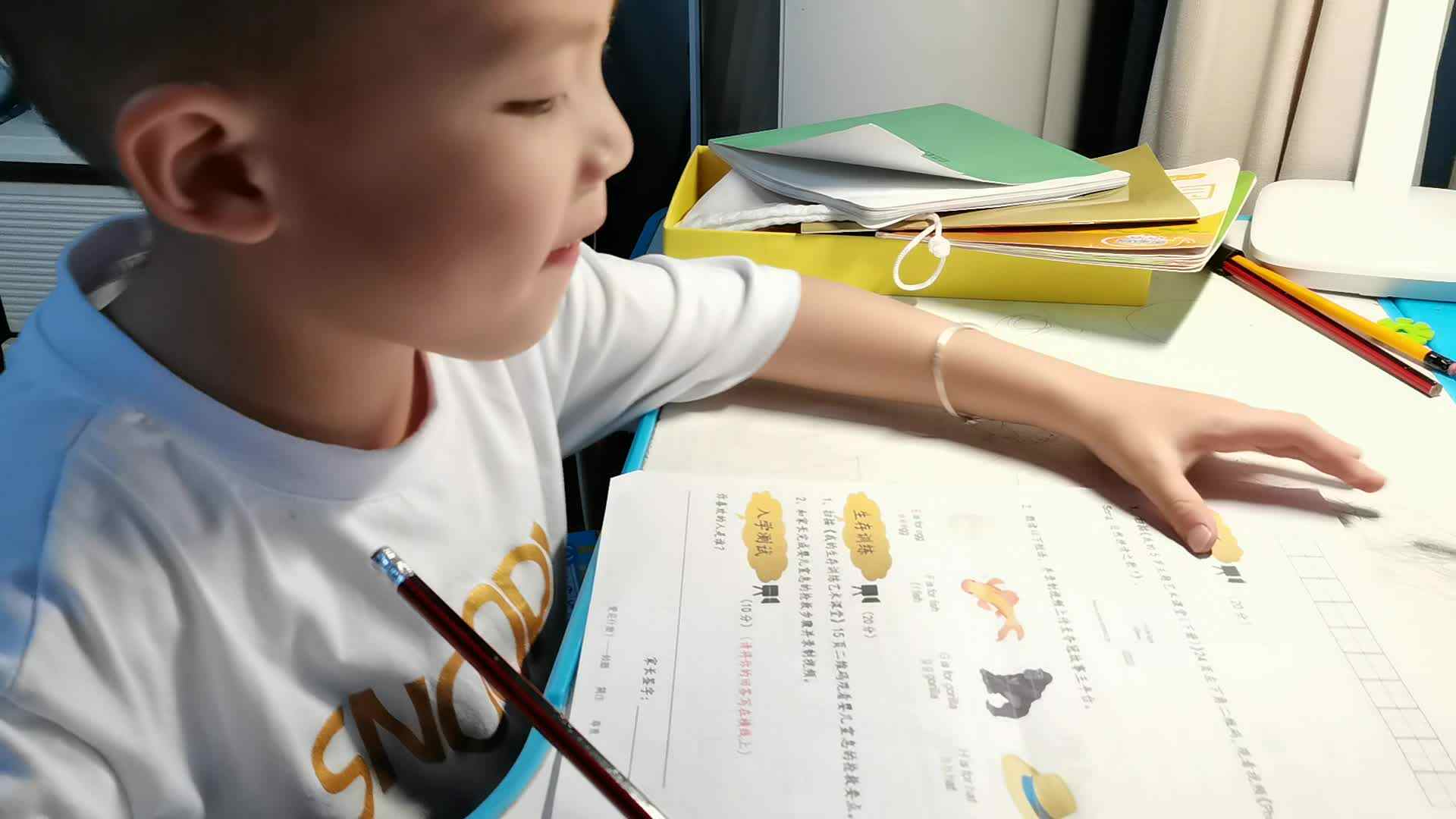 指读英语