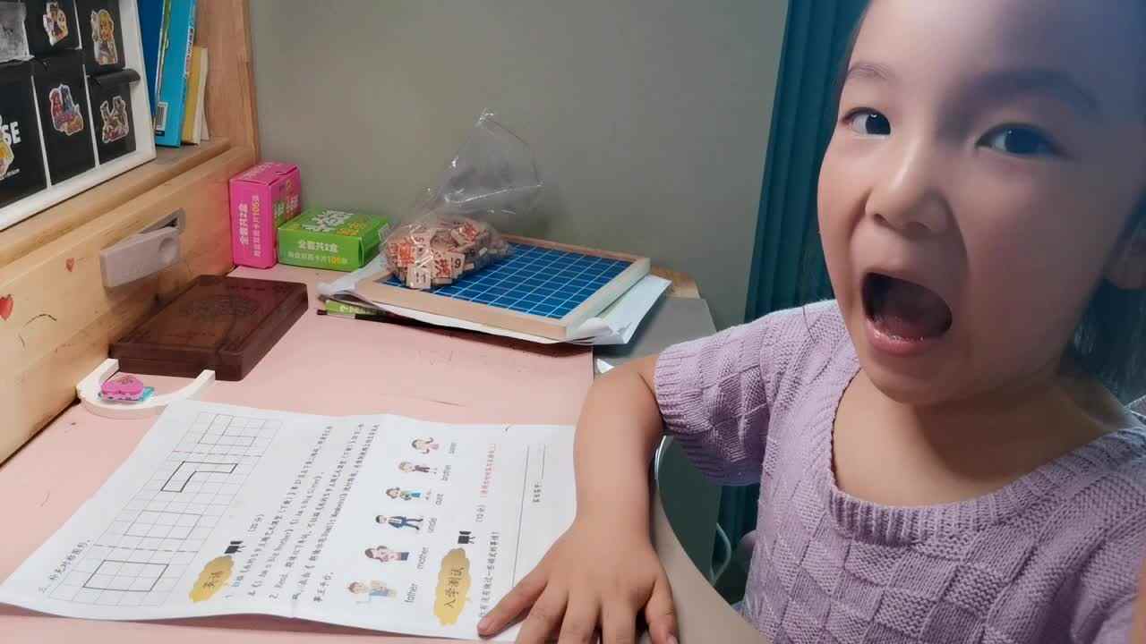 英语单词.mp4