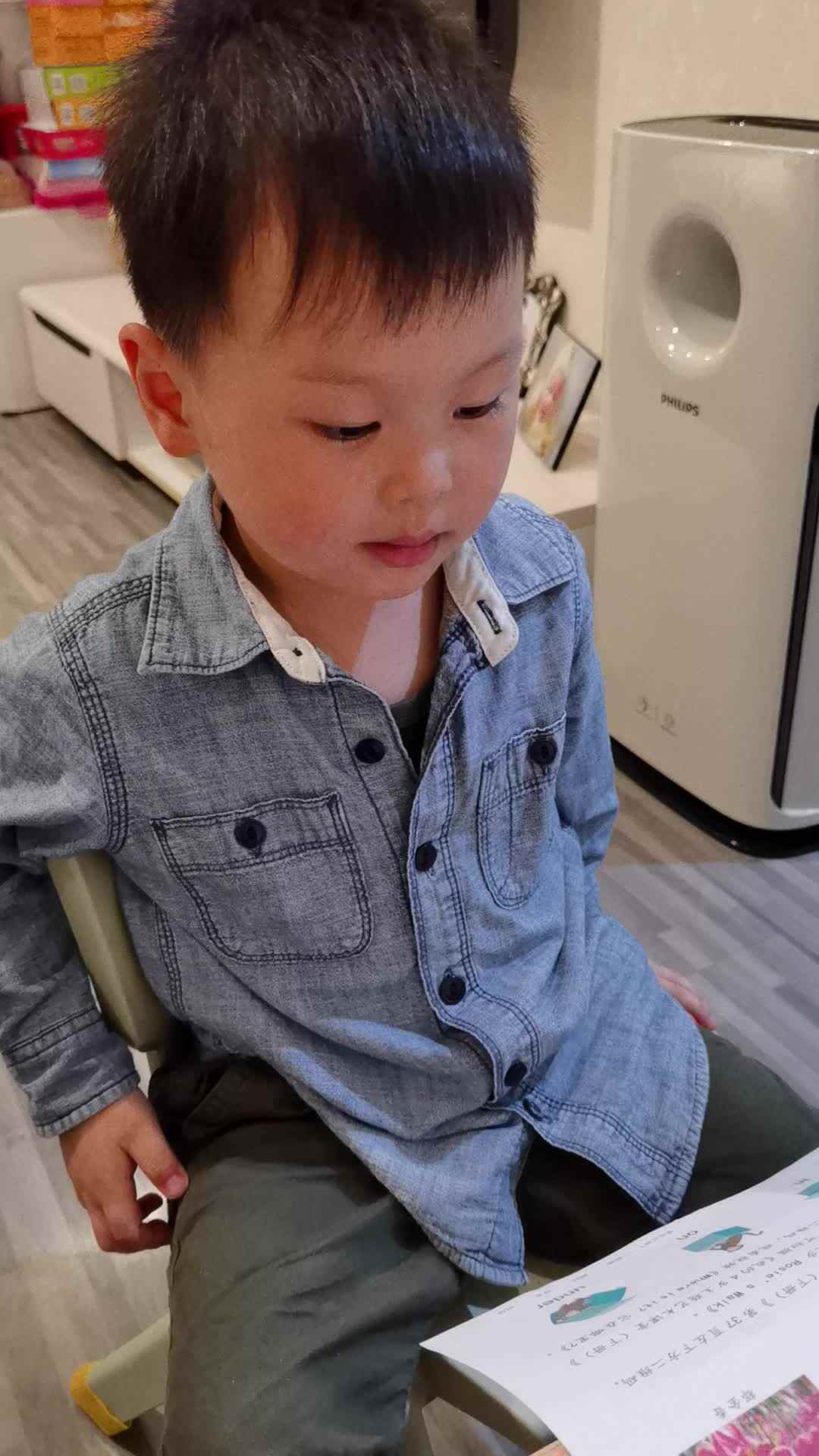 VID_20210521_202556.mp4