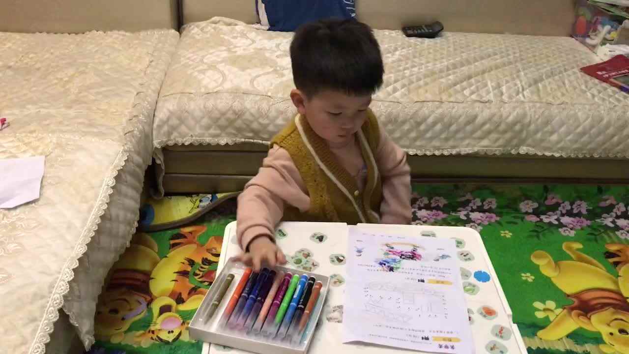 2023级中B班邱潇然20210505连线