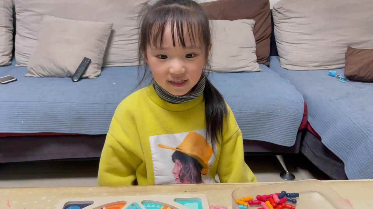 2023级B班20210524任梓萌闯关练习