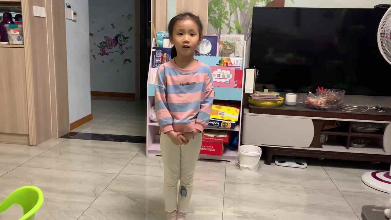 2021.5.12.大C班谭心玥