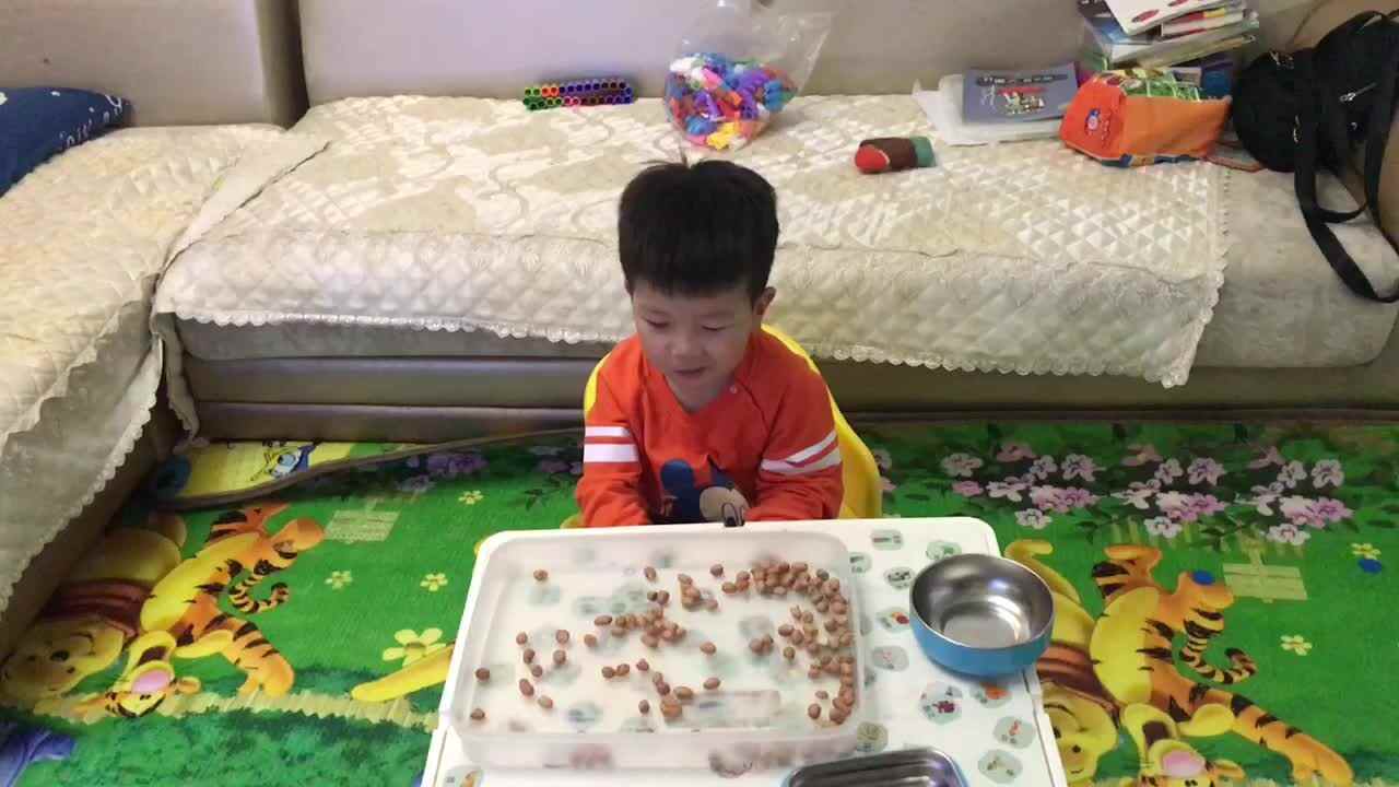 2023级中B班邱潇然20210524 trim.739CB4A9-1398-47AE-9B50-64224CA11B9A.MOV