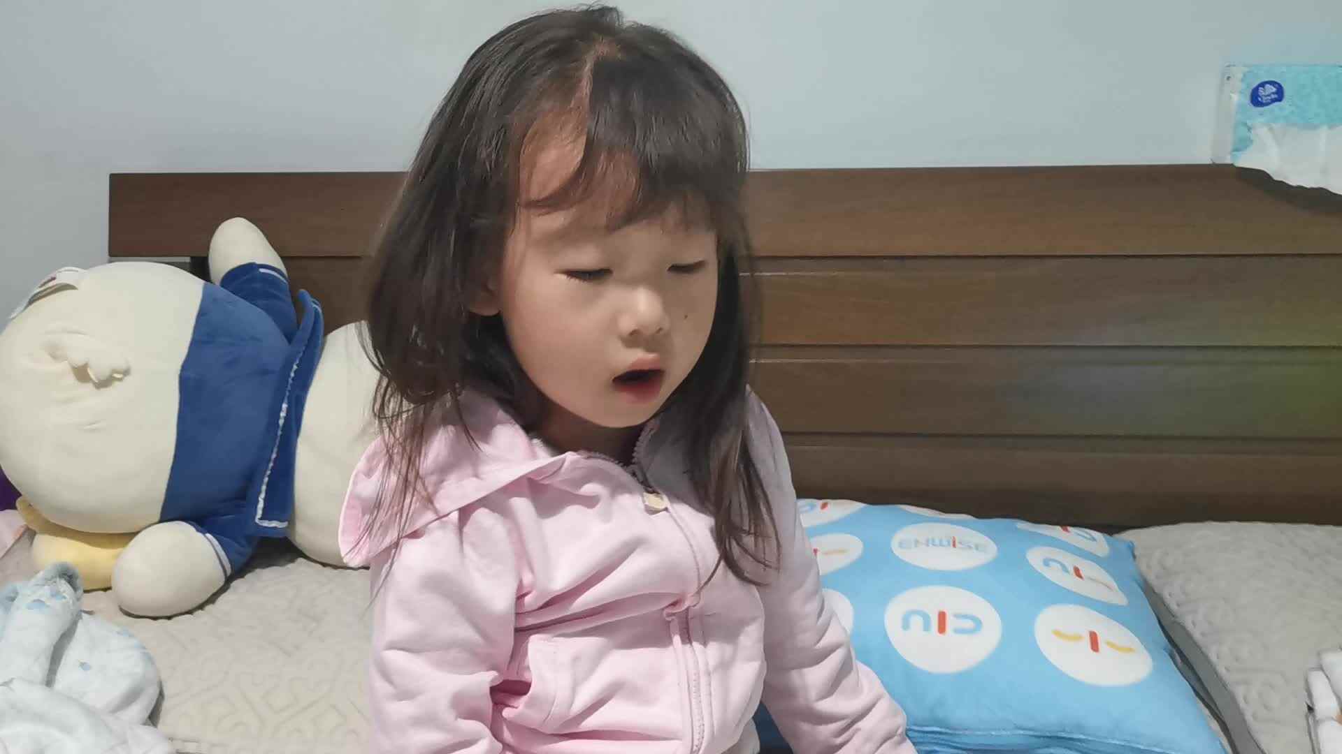 2023级B班20210525杜岳宁闯关练习.mp4