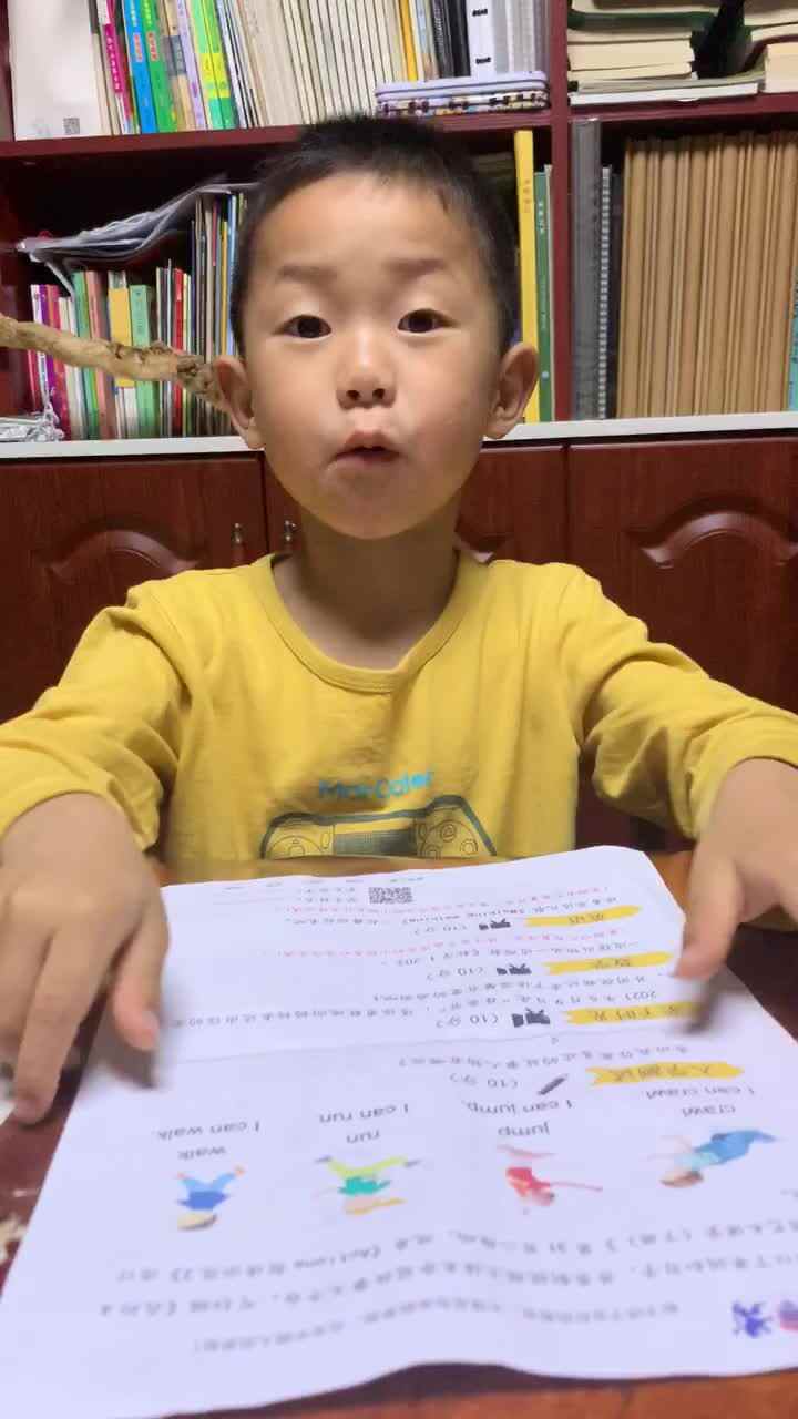 复习英语