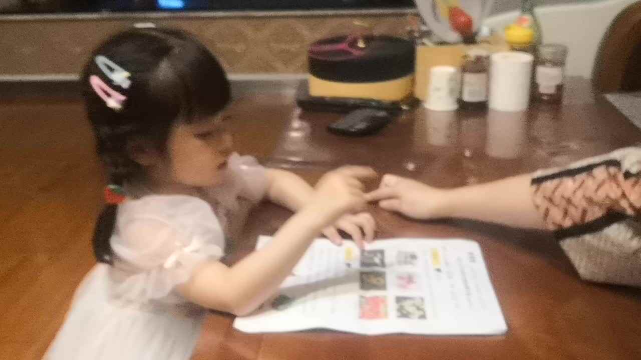2023级b班傅兰淋20210522闯关练习.mp4