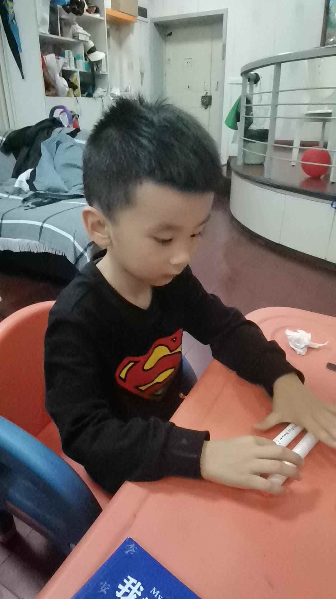 中b班刘梓浩平行四边形.mp4