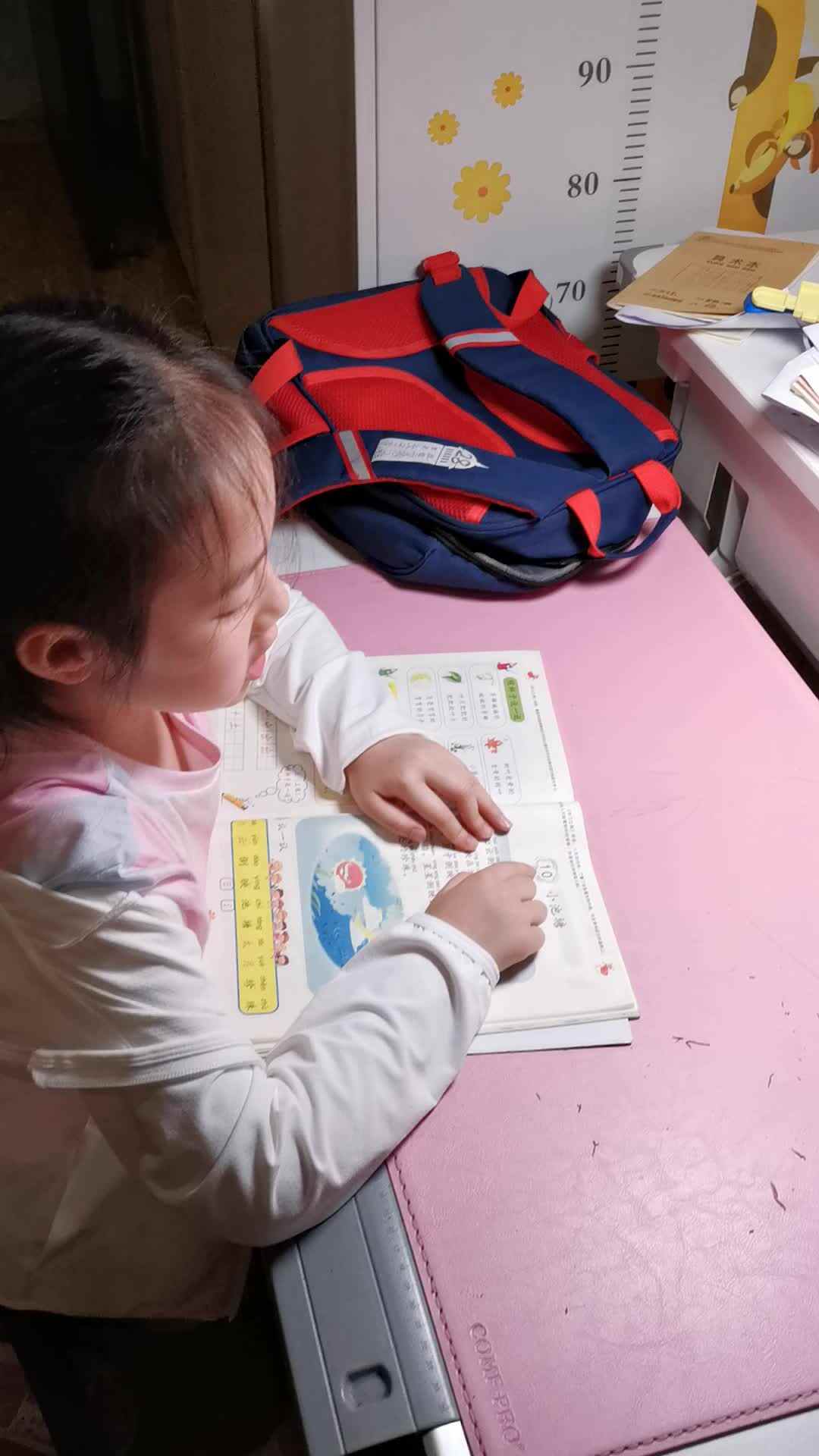 VID_20210517_205314.mp4