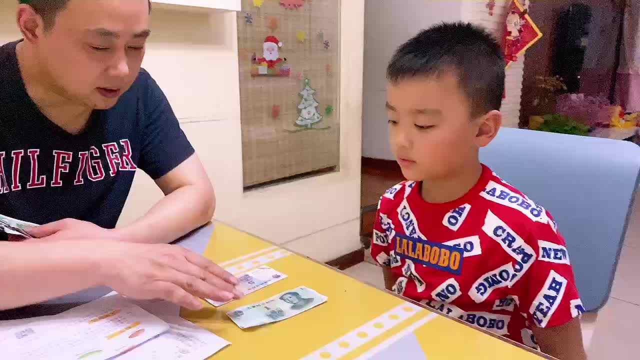 人民币数额比较