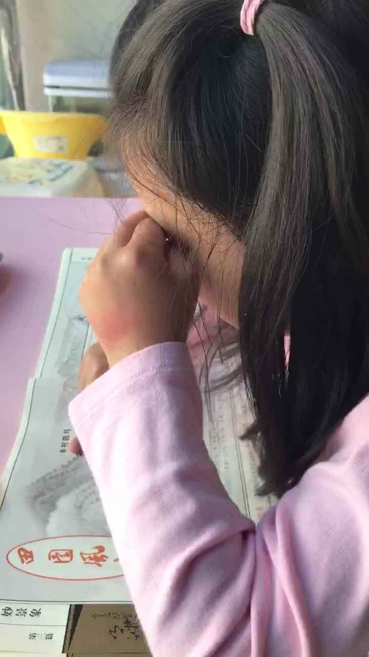 5月9日指读《乡村四月》