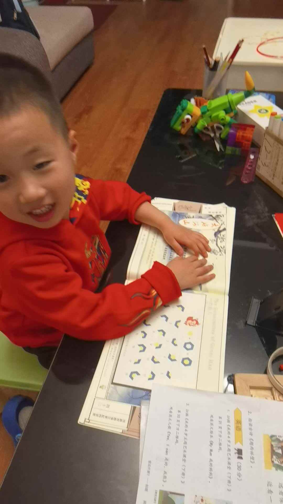 题西林壁