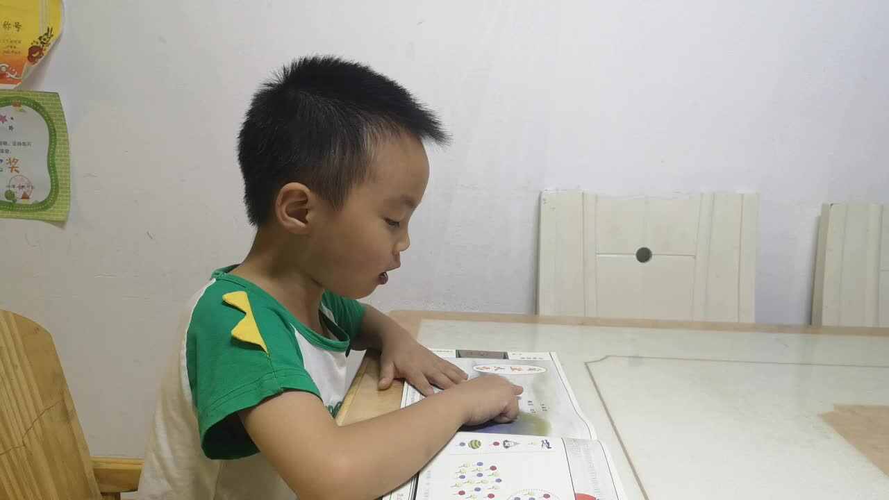 20210512刘浩冉作业.mp4