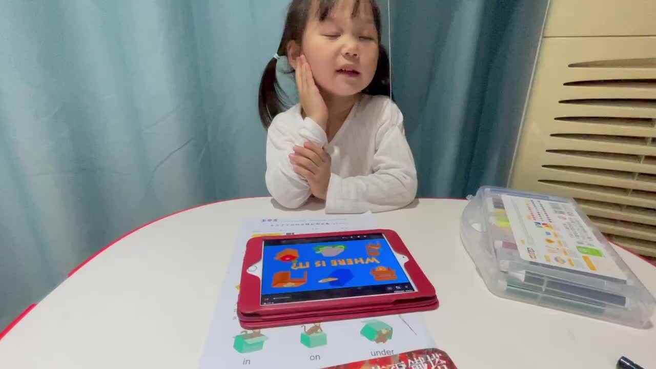 2023级中B班20210523段舒婷闯关练习.MOV