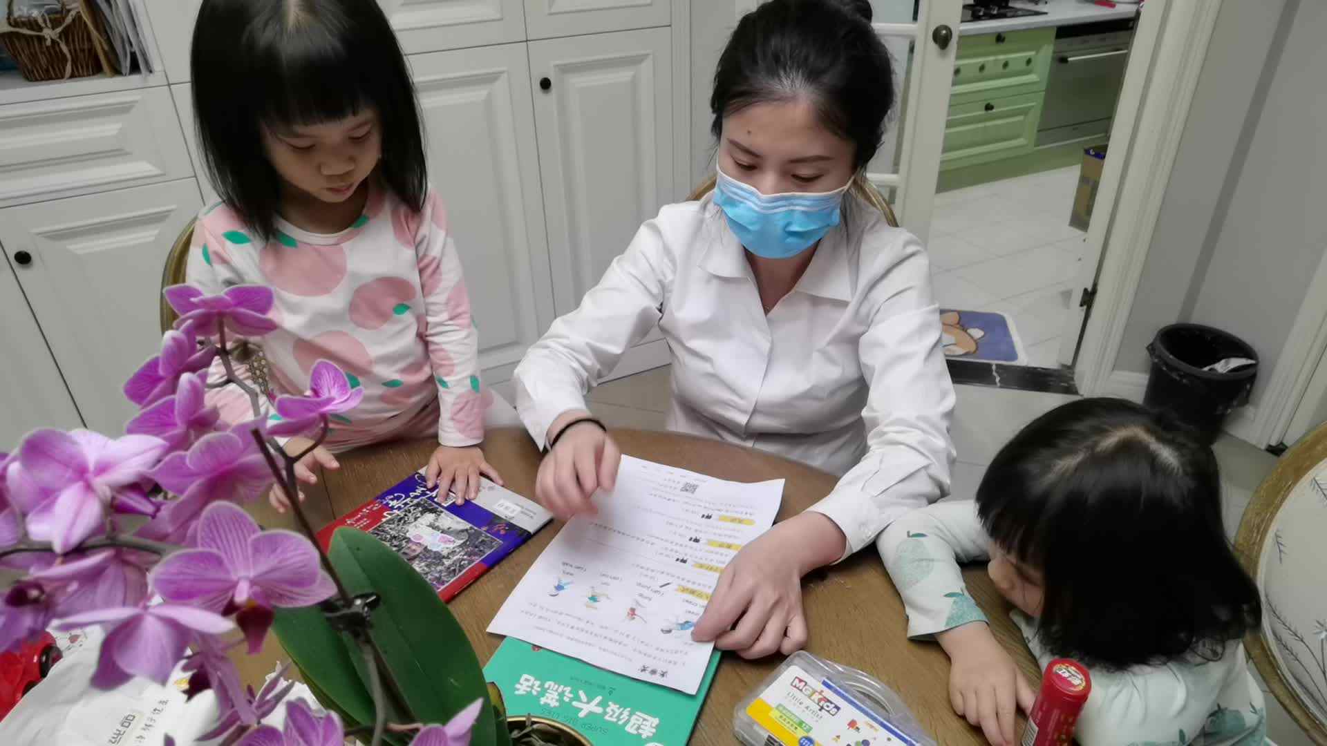 英语跟读