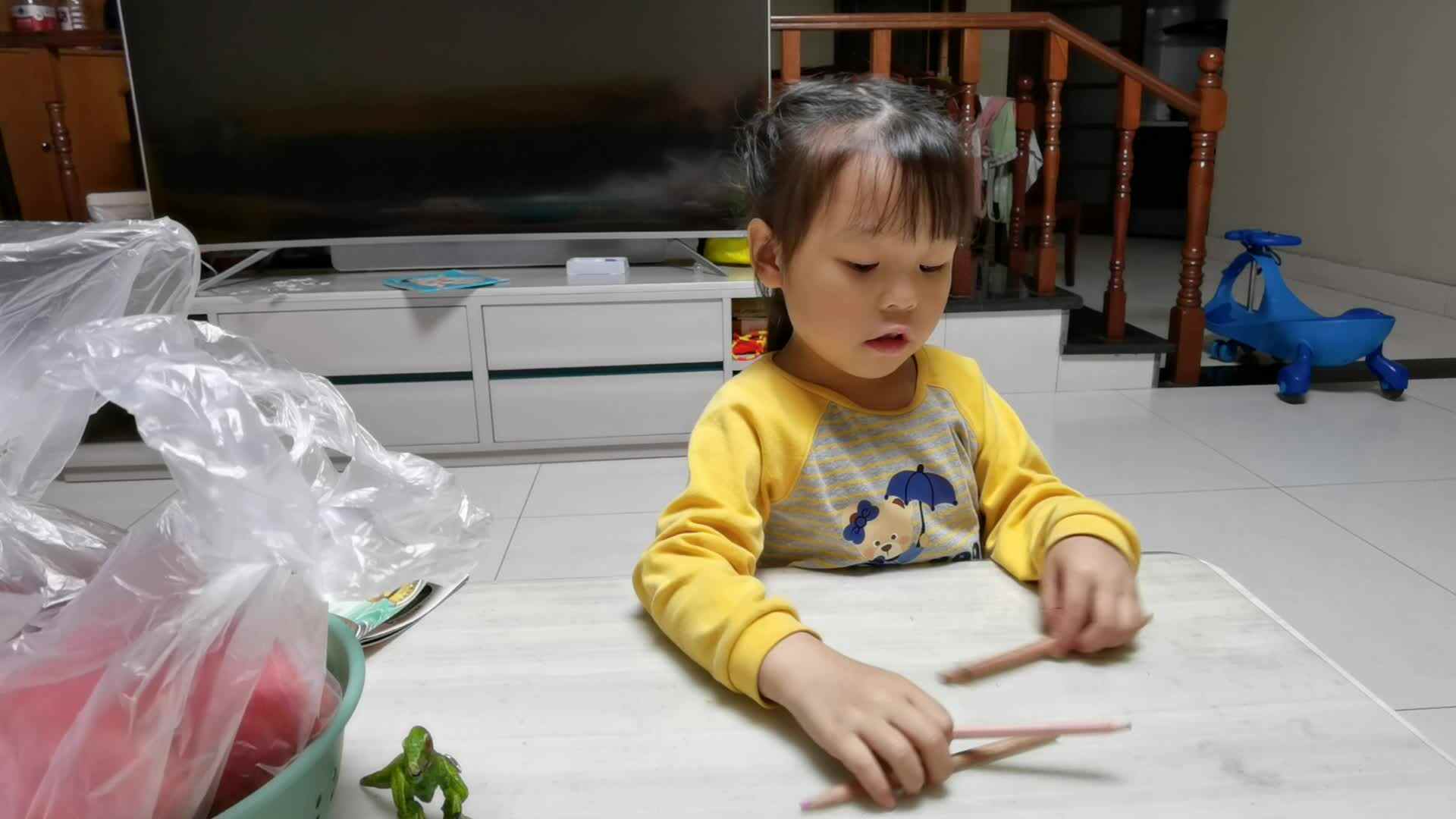 平行四边形.mp4