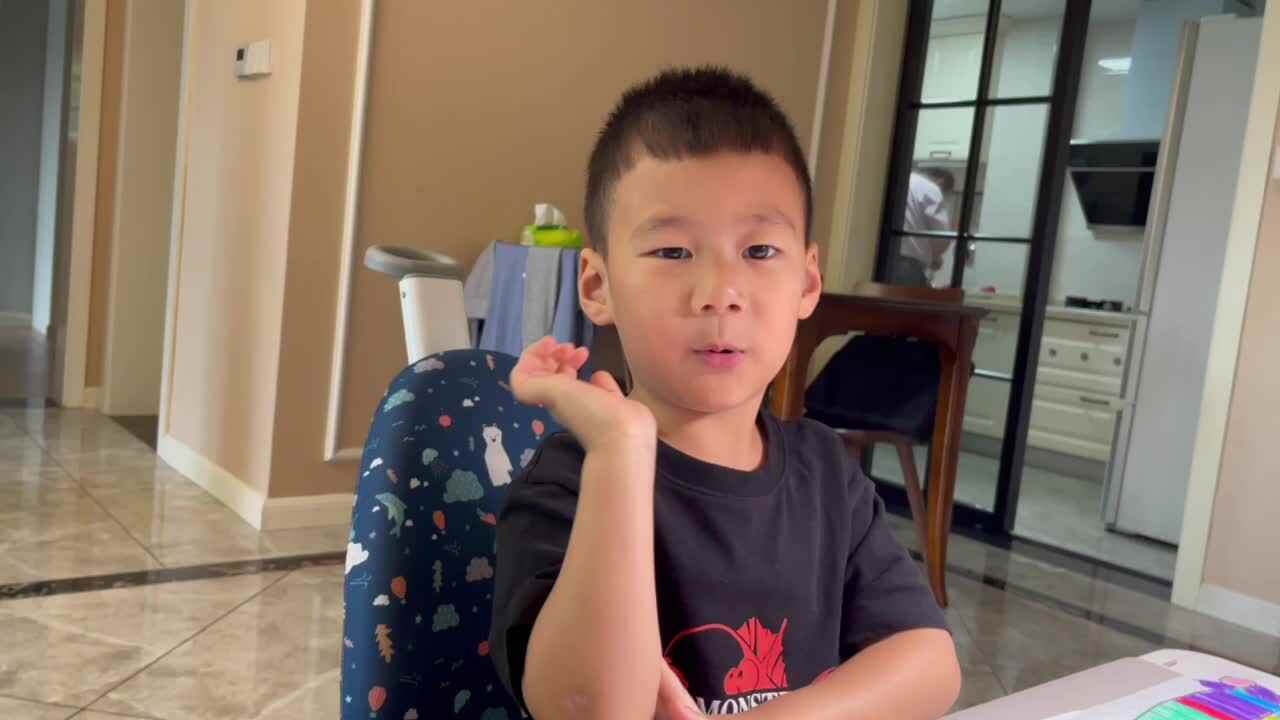 读英语单词