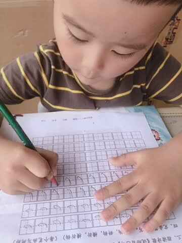 大C班丶李北辰书写笔画数字