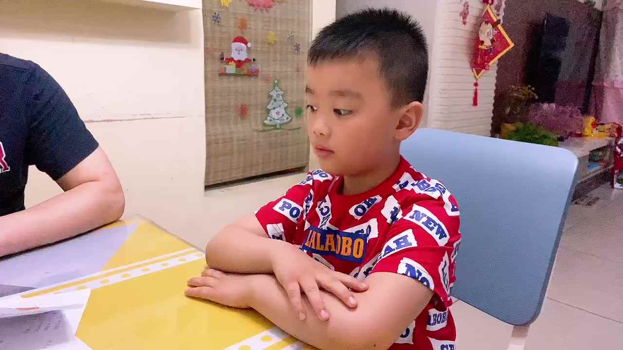 元与角转换