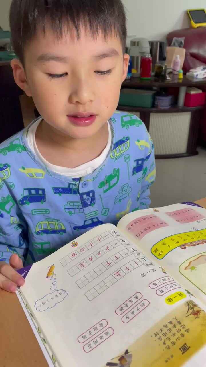 trim.403BC1BE-10ED-47E1-B270-607D1B650E39.MOV