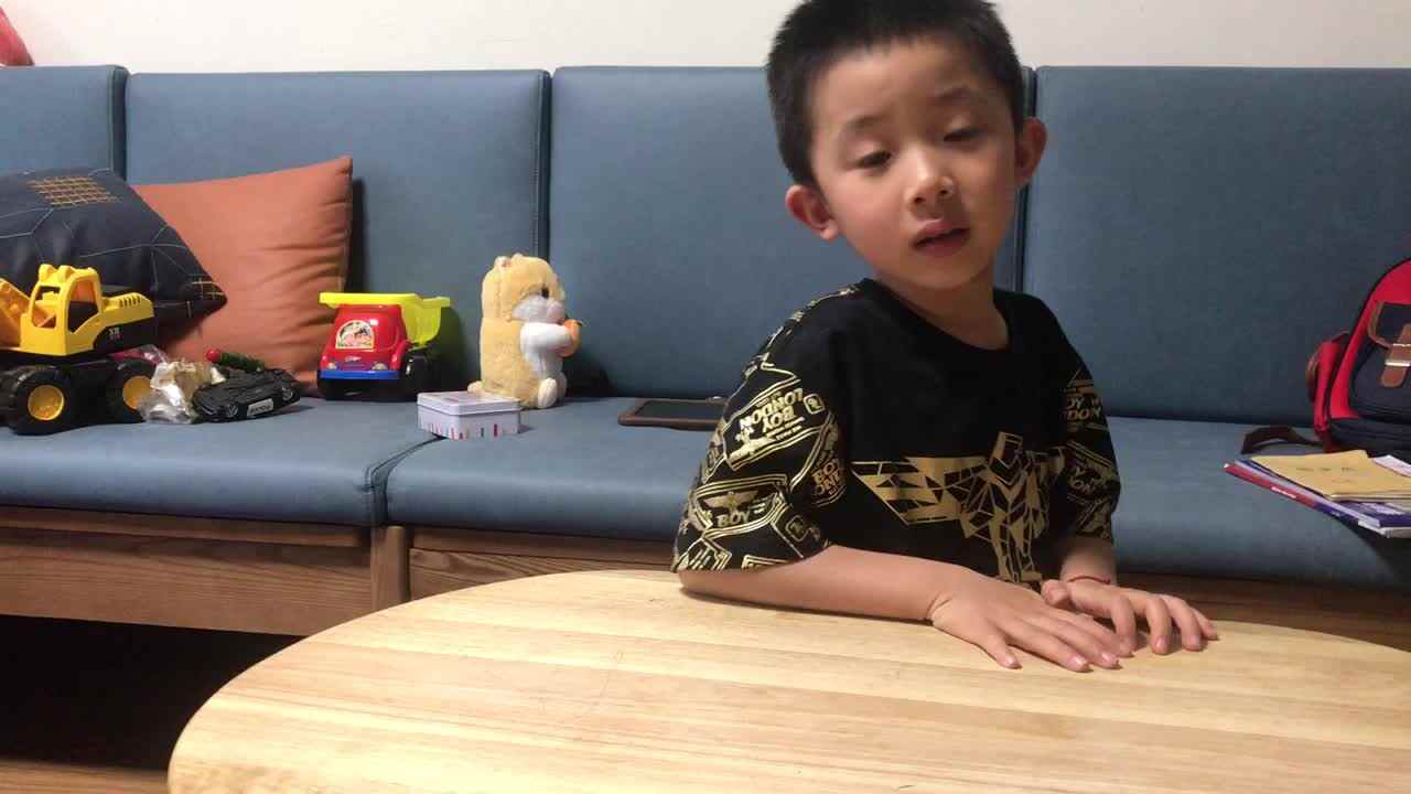 2021.5.18实验大班6号作业反馈