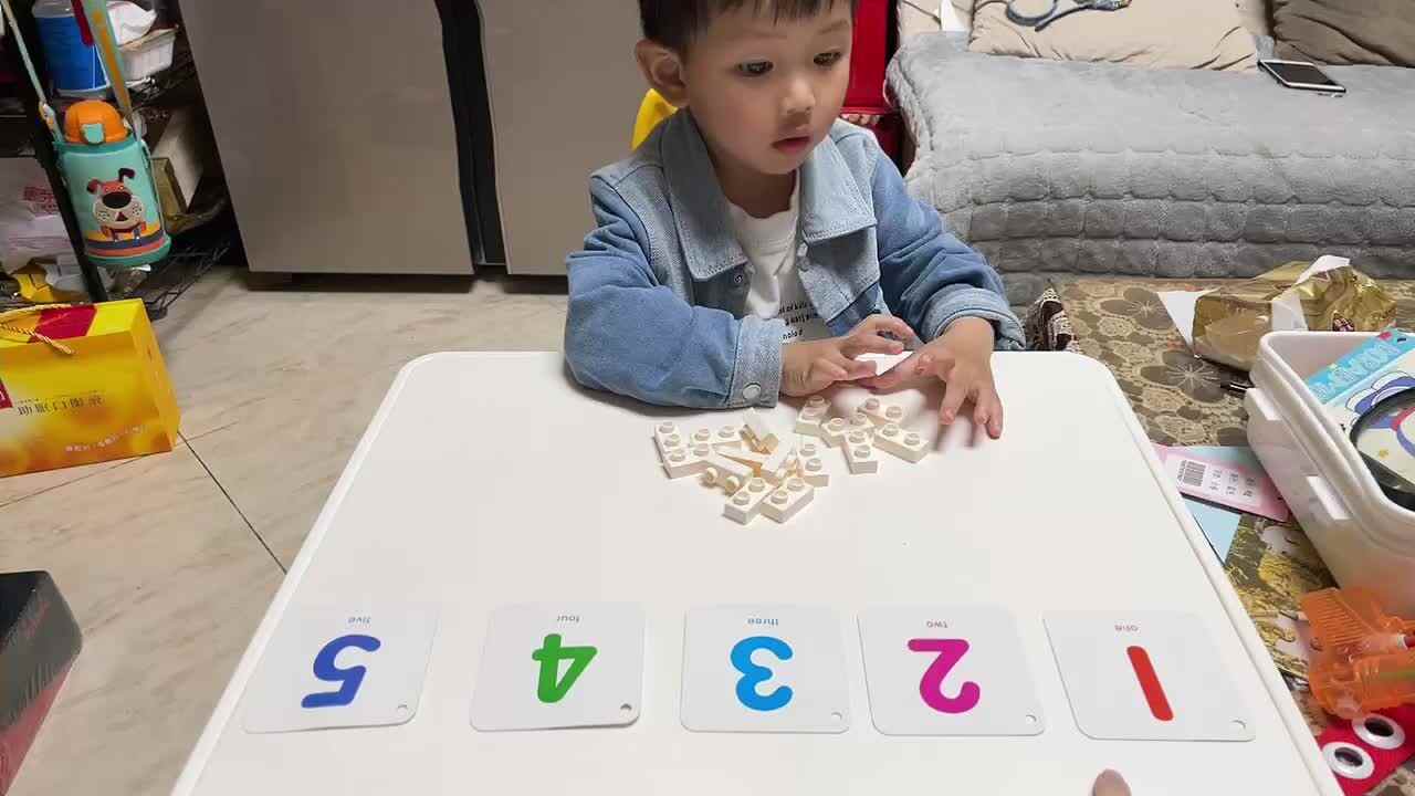 2021.5.7闯关练习《1-5点数》