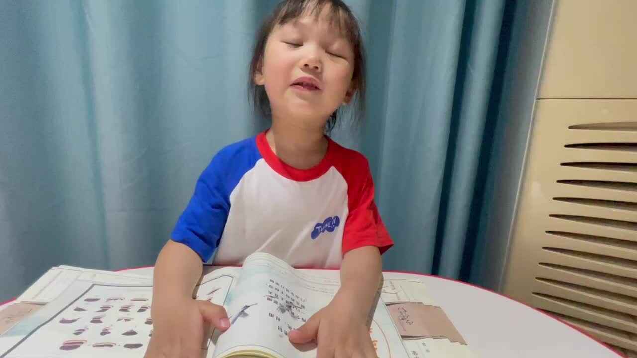 2023级中B班20210520段舒婷闯关练习.MOV