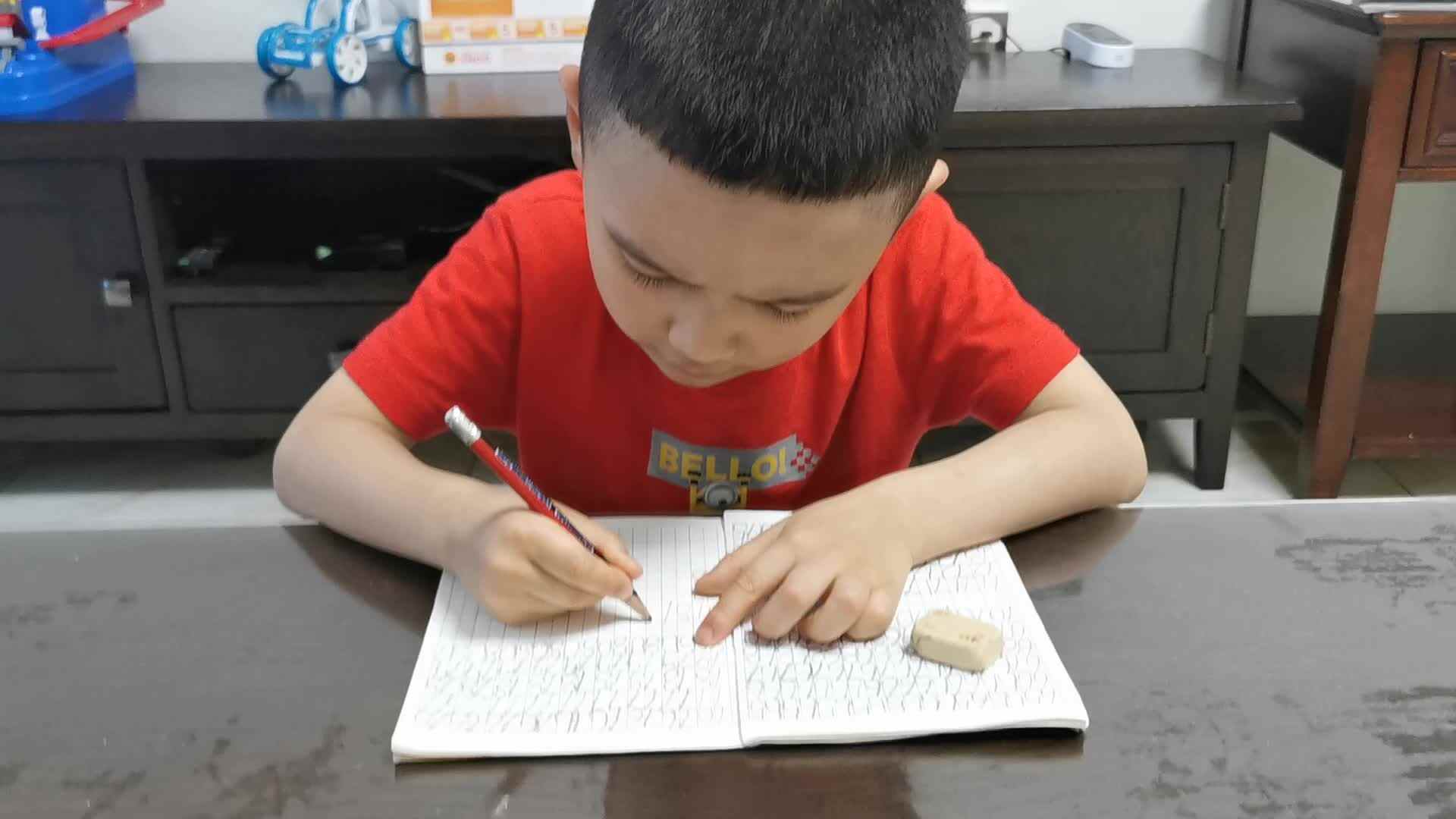 2021.5.12《写数字》大C班.mp4