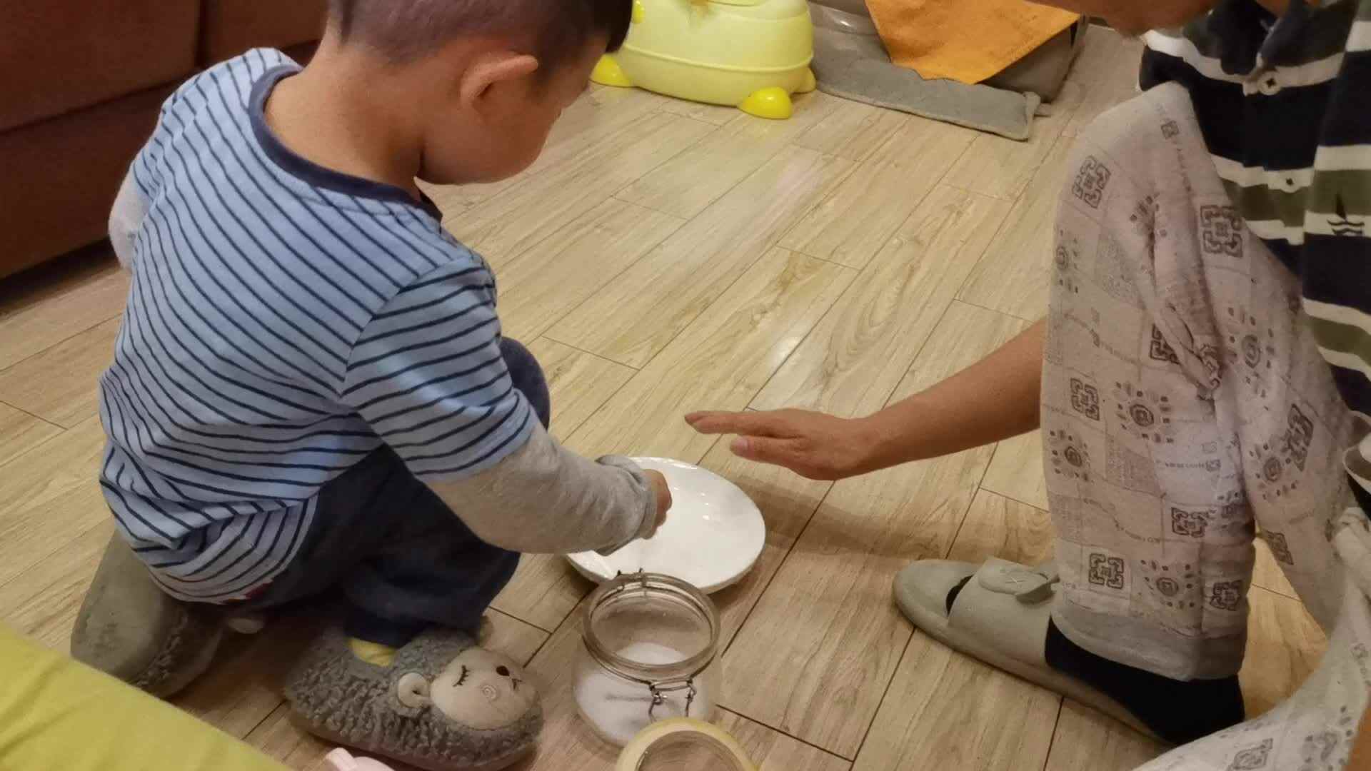 2021.5.9 陈子墨《跳动的盐》