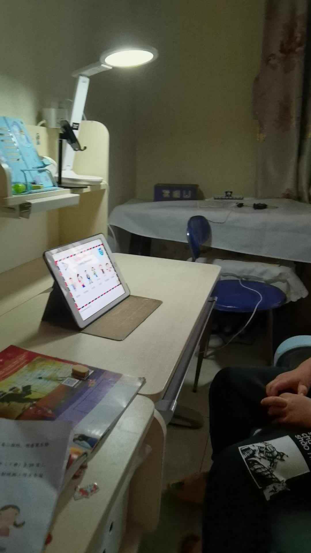 跟读《Family  Members》