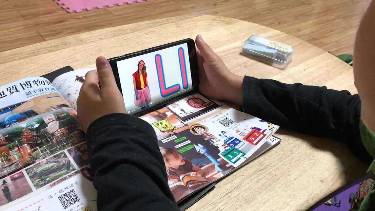 2021.5.24实验大班6号作业反馈