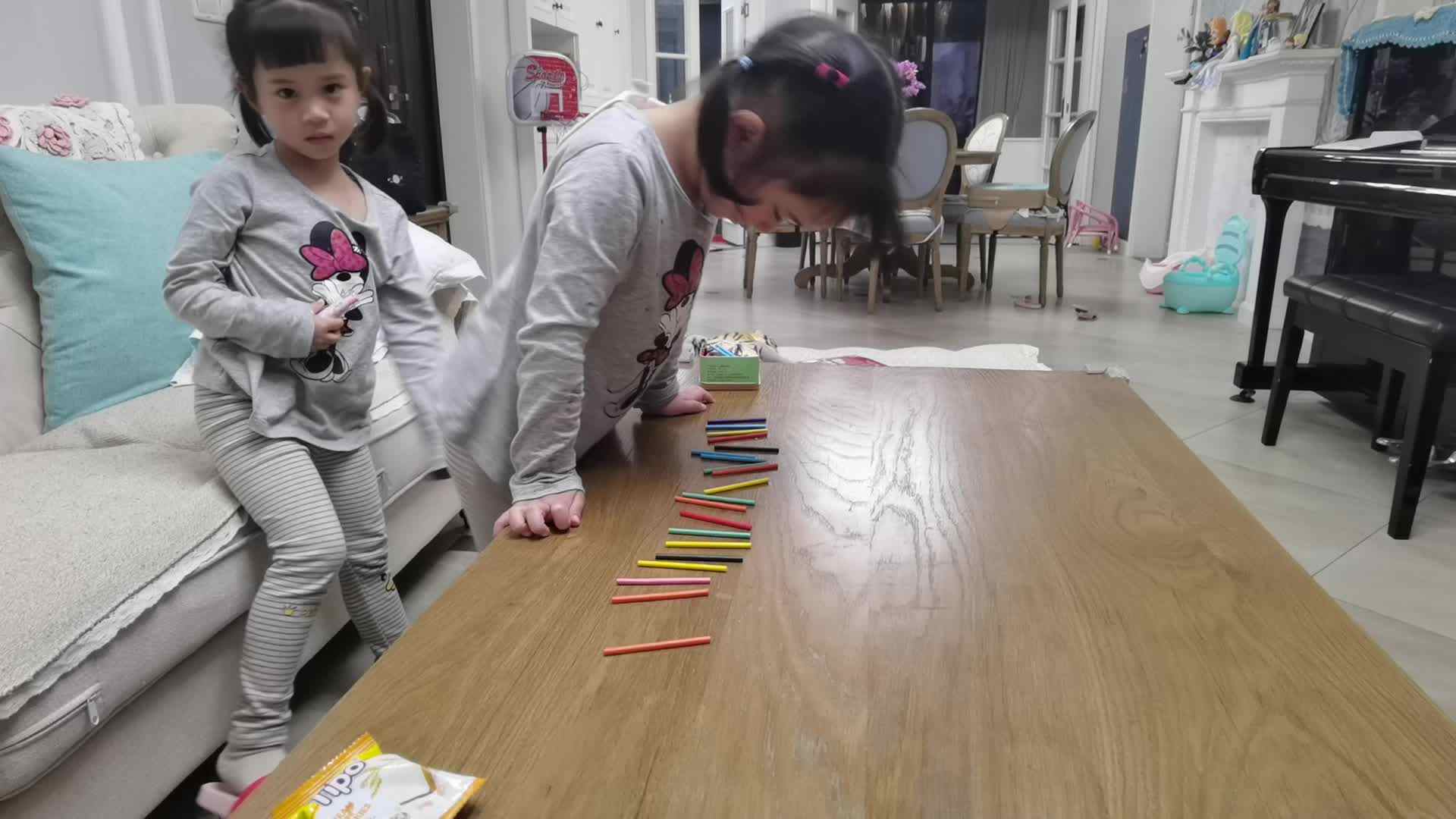 20以内的倒数—惟笑（惟妙不会）