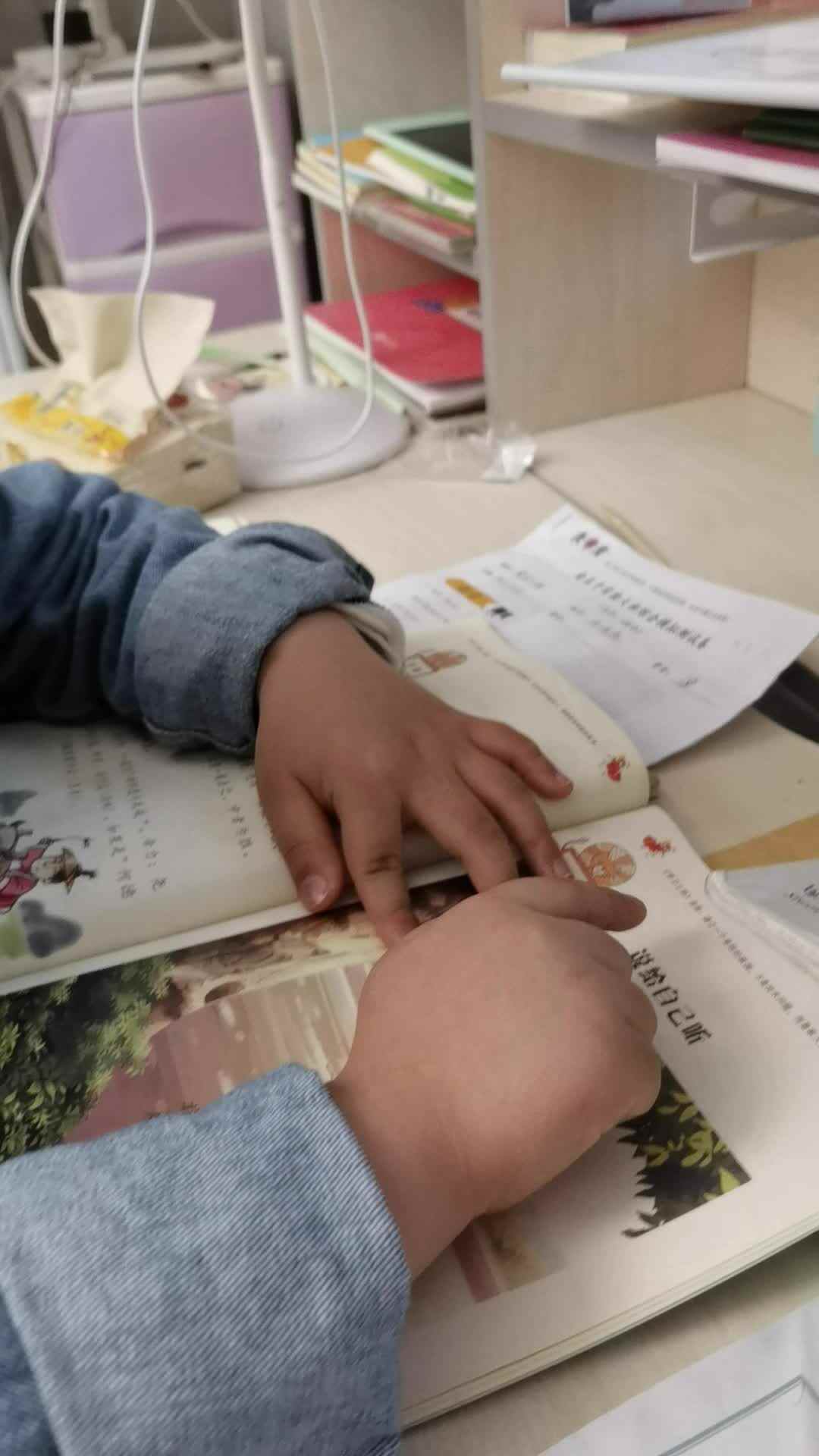 VID_20210523_192051.mp4