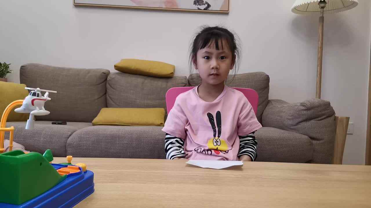 2023级B班徐瑾歆闯关练习20210529折纸船.mp4