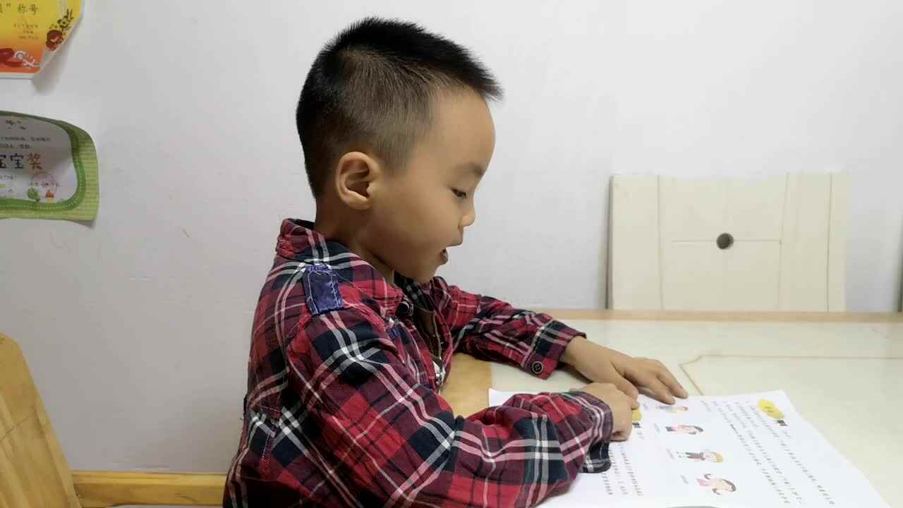 20210523刘浩冉作业.mp4