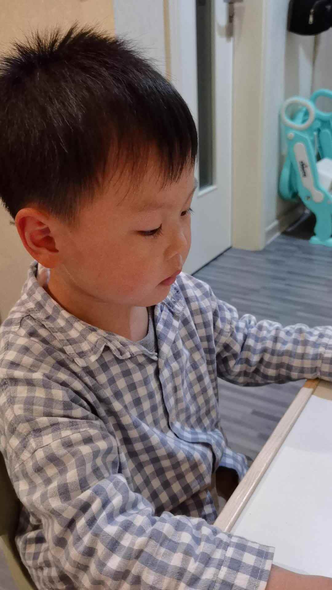 VID_20210525_201206.mp4