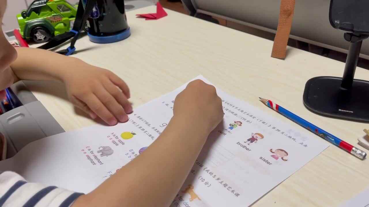 Family Members 家庭成员