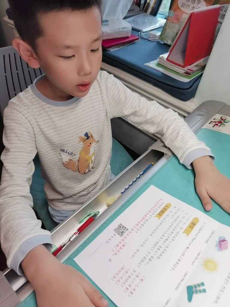 2021.5.12廖海文