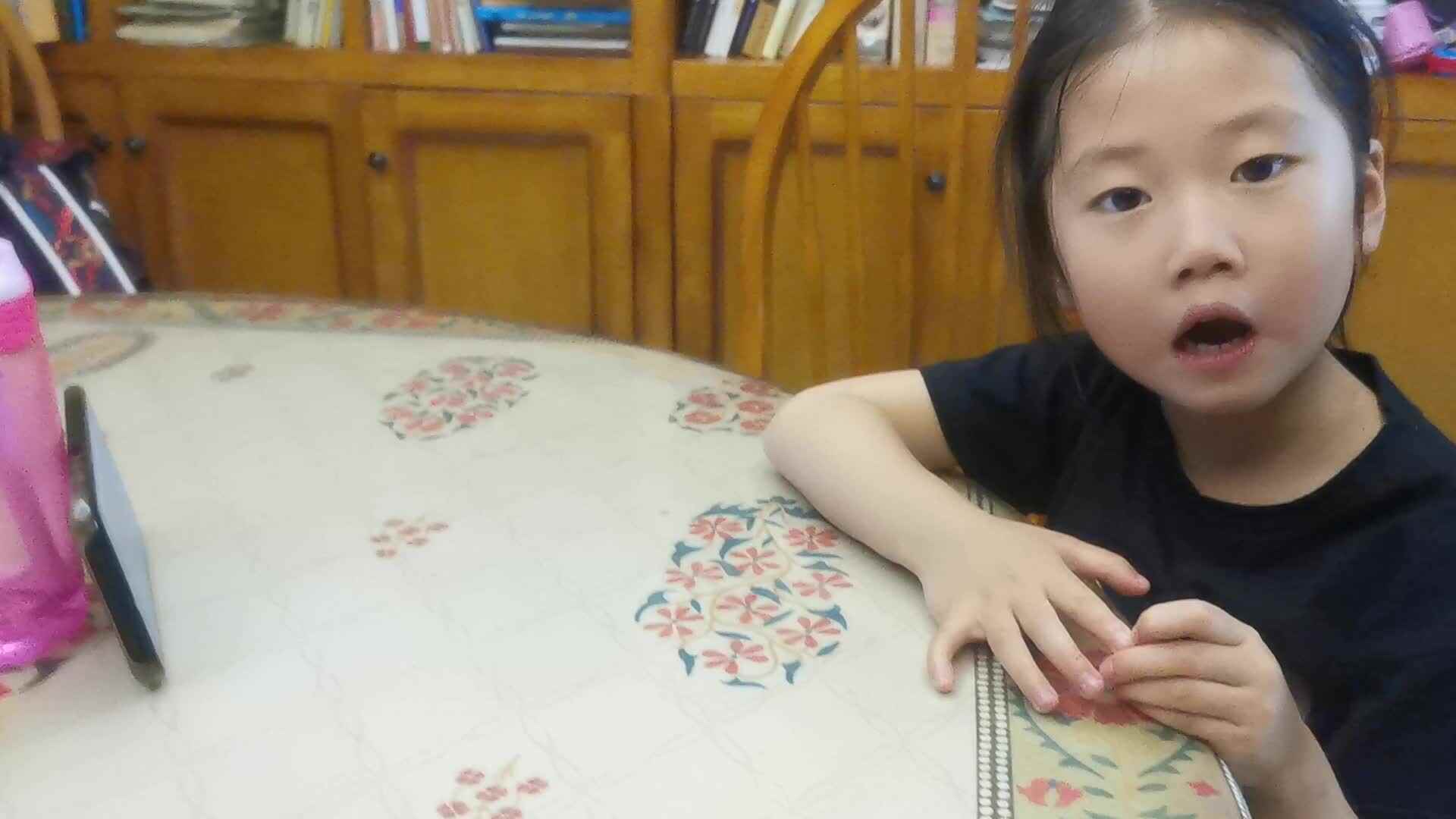 Where's  it_20210522_郭益君.mp4