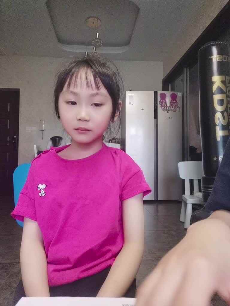⁣学A许芷媱数学作业，人民币的兑换游戏