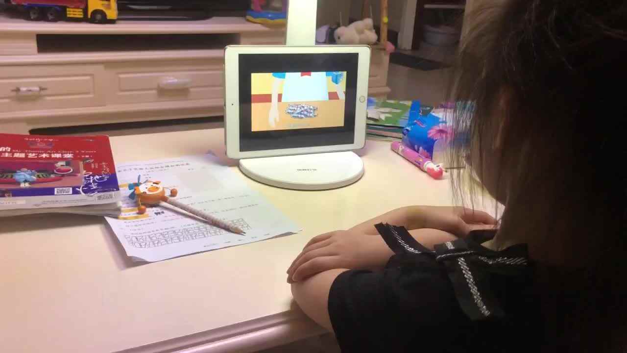 《平均分的认识2》