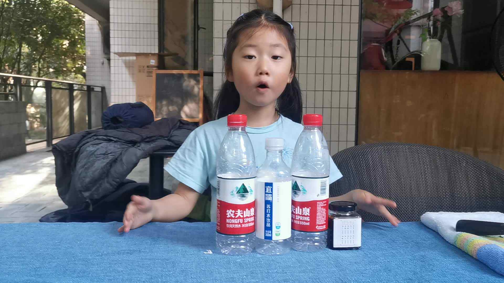 扭瓶盖_20210517_郭益君.mp4