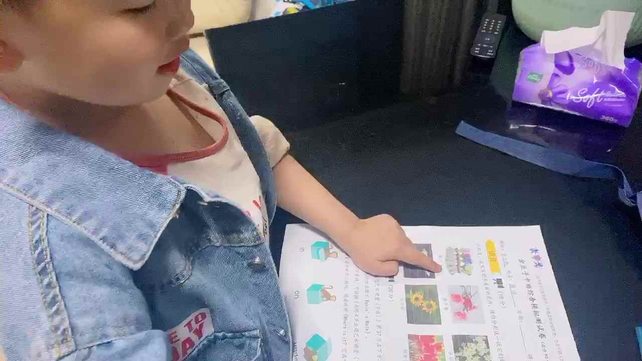 《认识花朵名字》